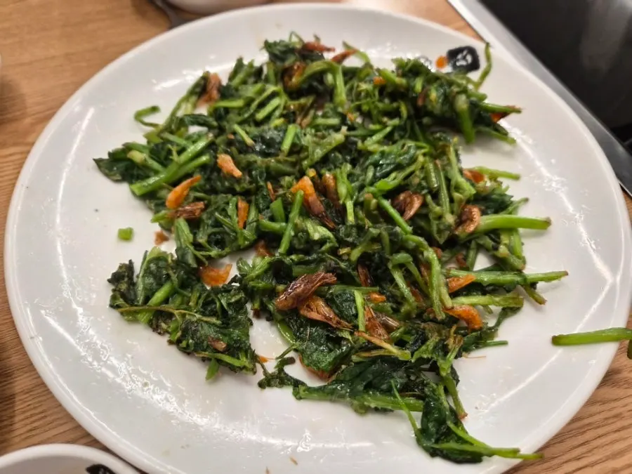 Nutty minari shrimp jeon