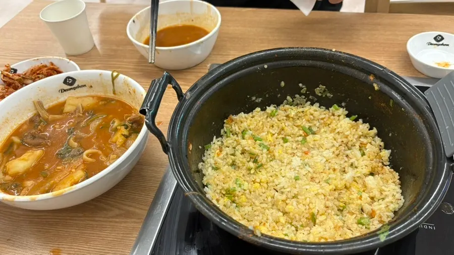 진해진 국물과 칼국수