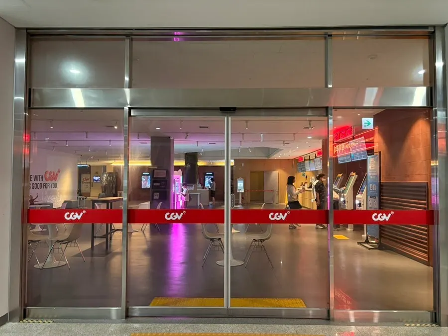 Walkway to the CGV on the same floor