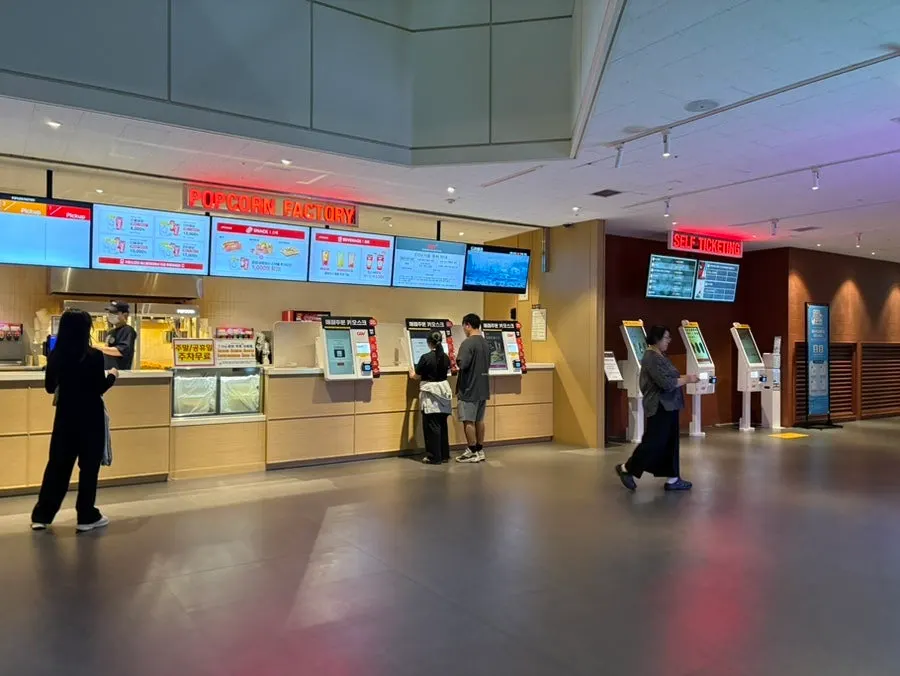 Entrance passage to CGV on basement level 2