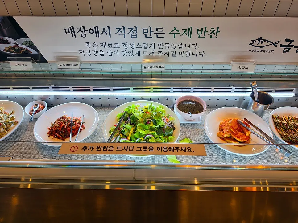 스타벅스 원두를 사용한 커피 머신