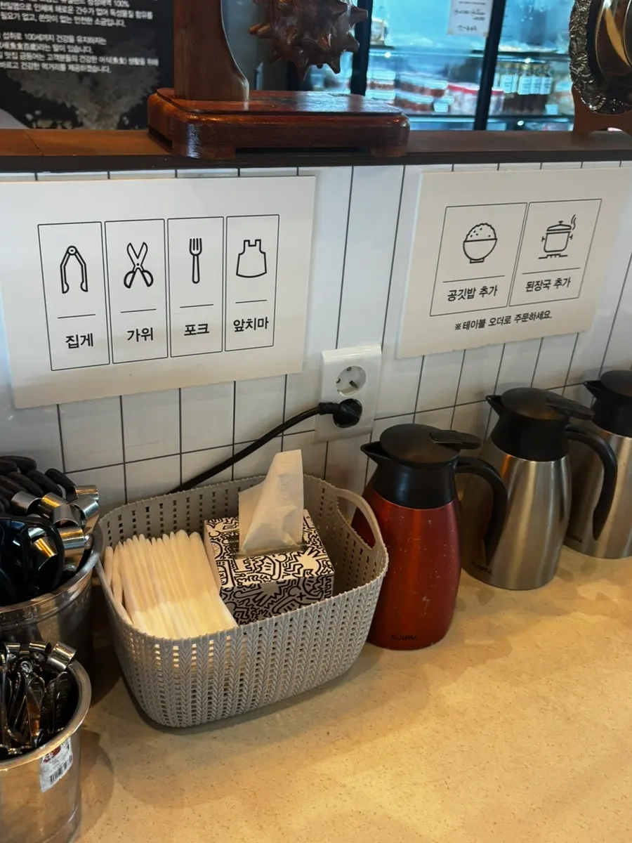 Seasonal side dishes laid out at the self-serve bar