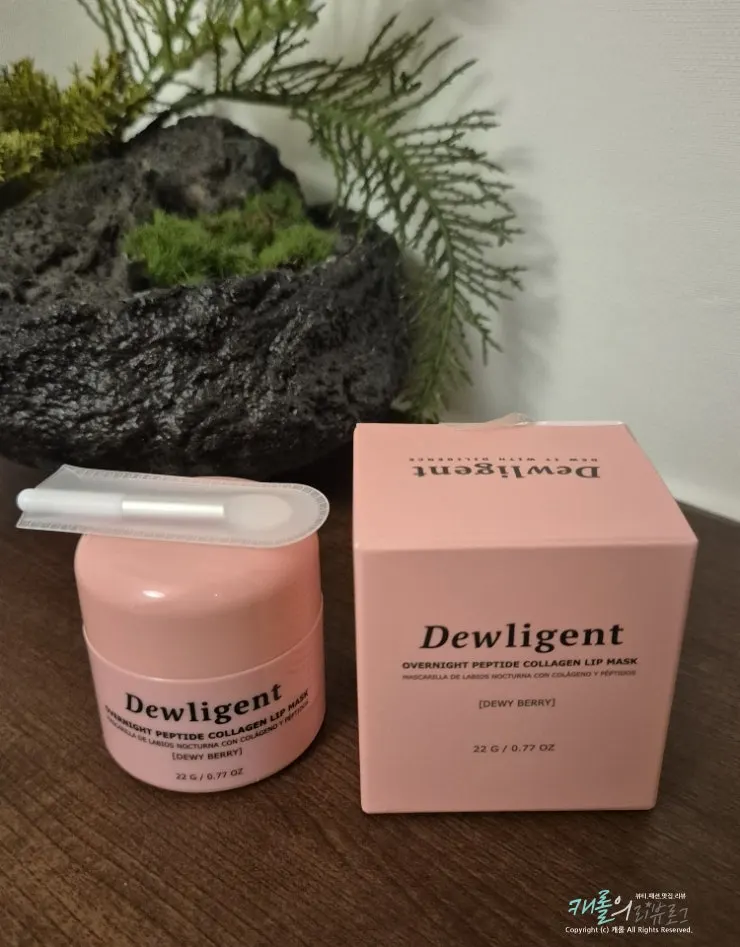 Lip mask product for nighttime care
