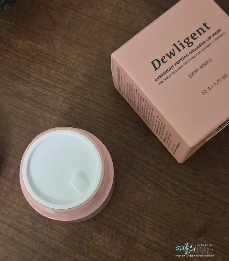 Product photo showing lip mask ingredient information