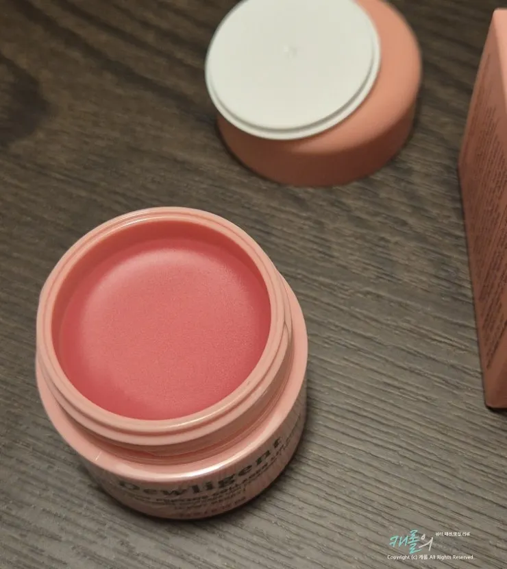 Durgent Collagen Lip Mask