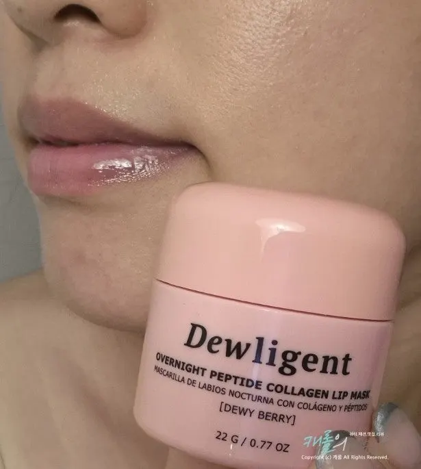 Final product photo of the Durgent lip mask