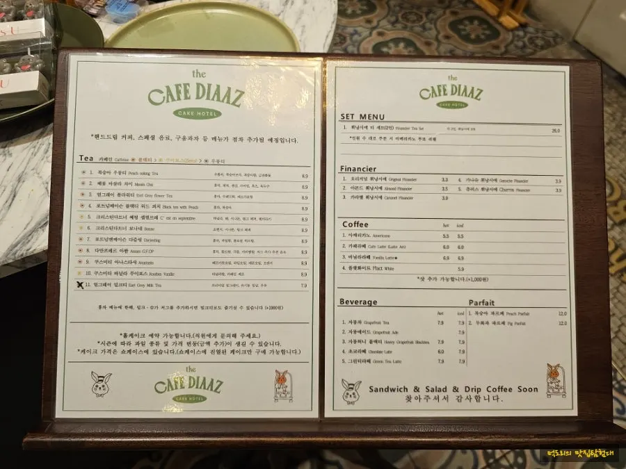 View of the entire 2nd-floor hall at Diaz Cake Boutique