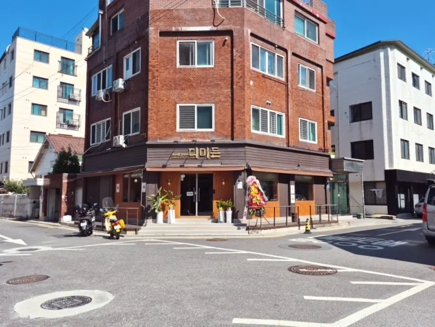 Image of Dimideun Gunja, a Korean restaurant in Jungok-dong