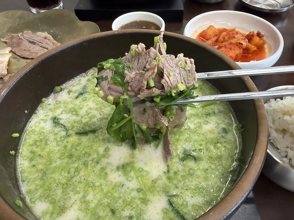 Beef wrapped up with minari