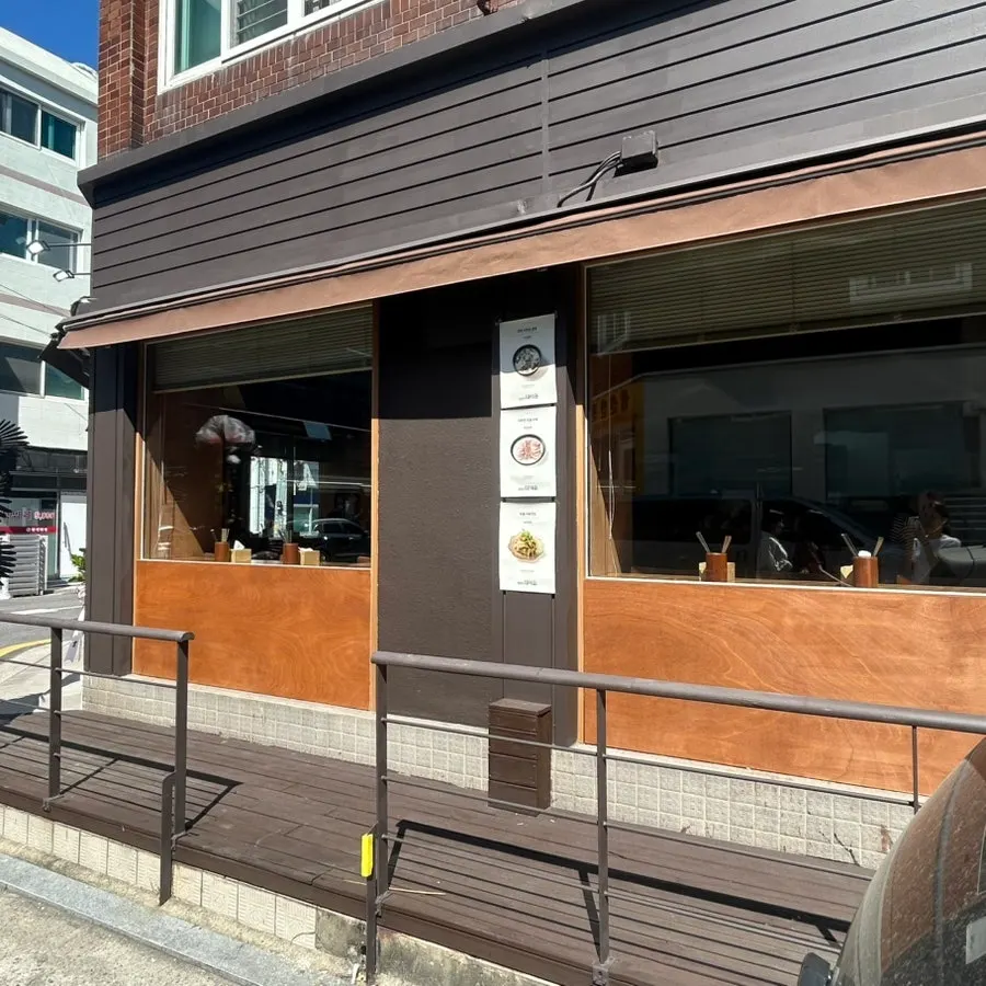 군자역에서 디미든 군자 가는 길 풍경