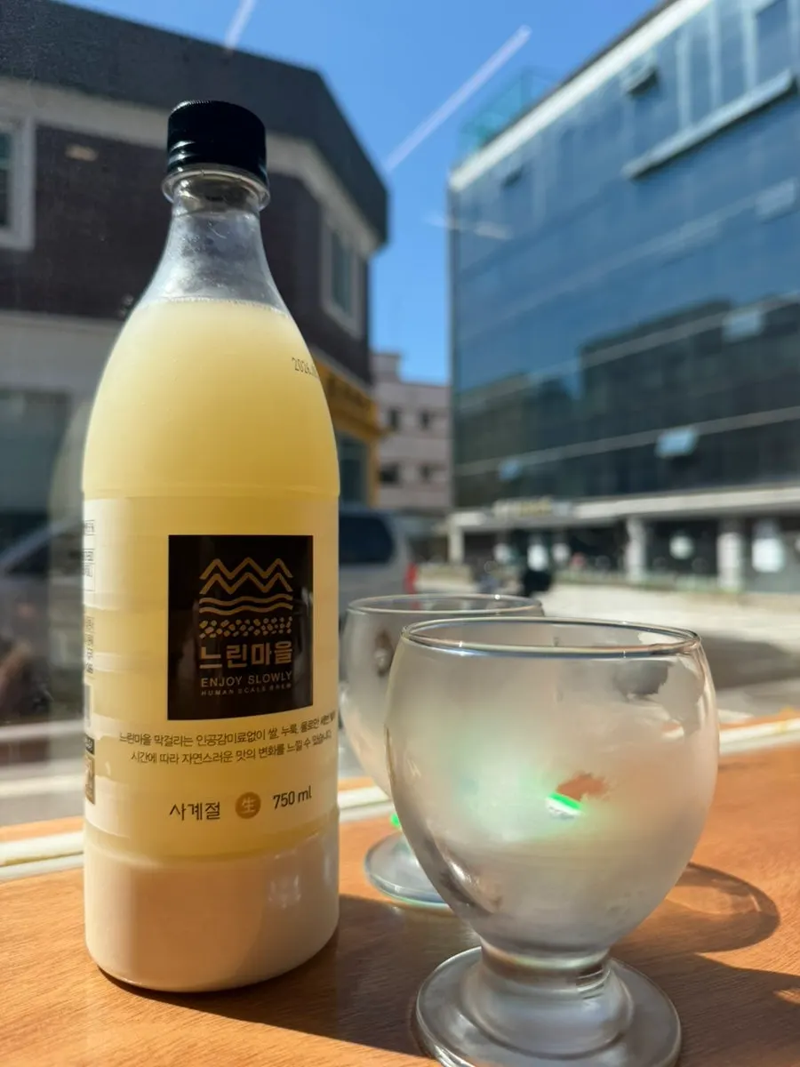 A bottle of Neurin Maeul makgeolli that was ordered