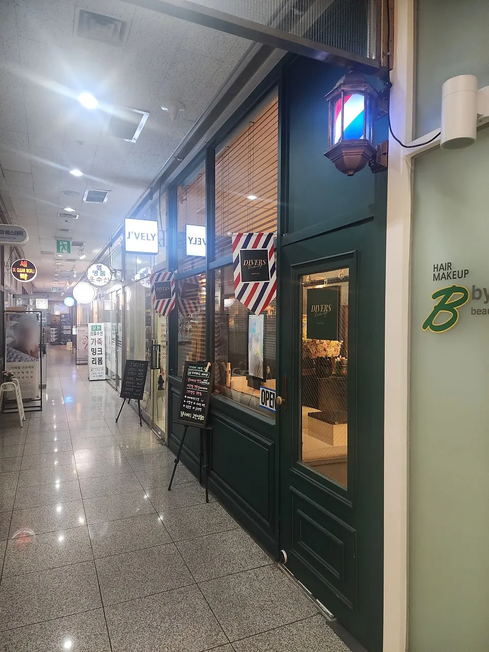 Around the Divers Barbershop entrance