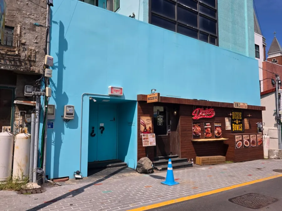 동문시장과 가까운 딕시스 주변 거리