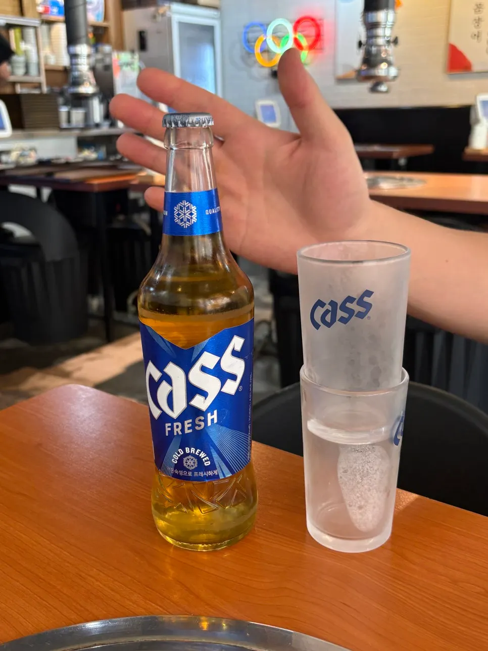 낮술로 곁들인 맥주