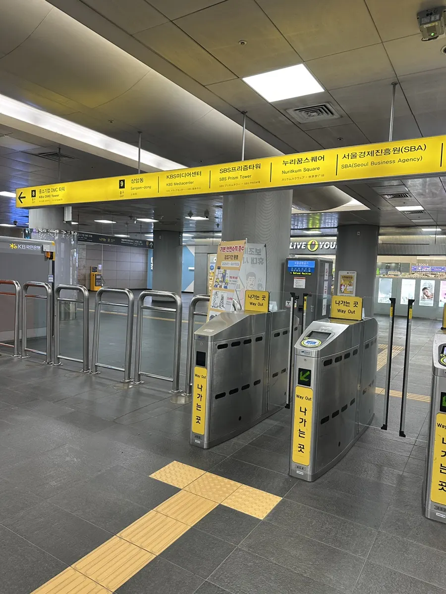 Directions for DMC Station Exit 9