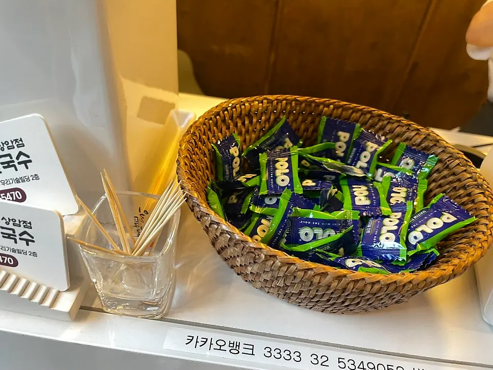Candy placed at the register