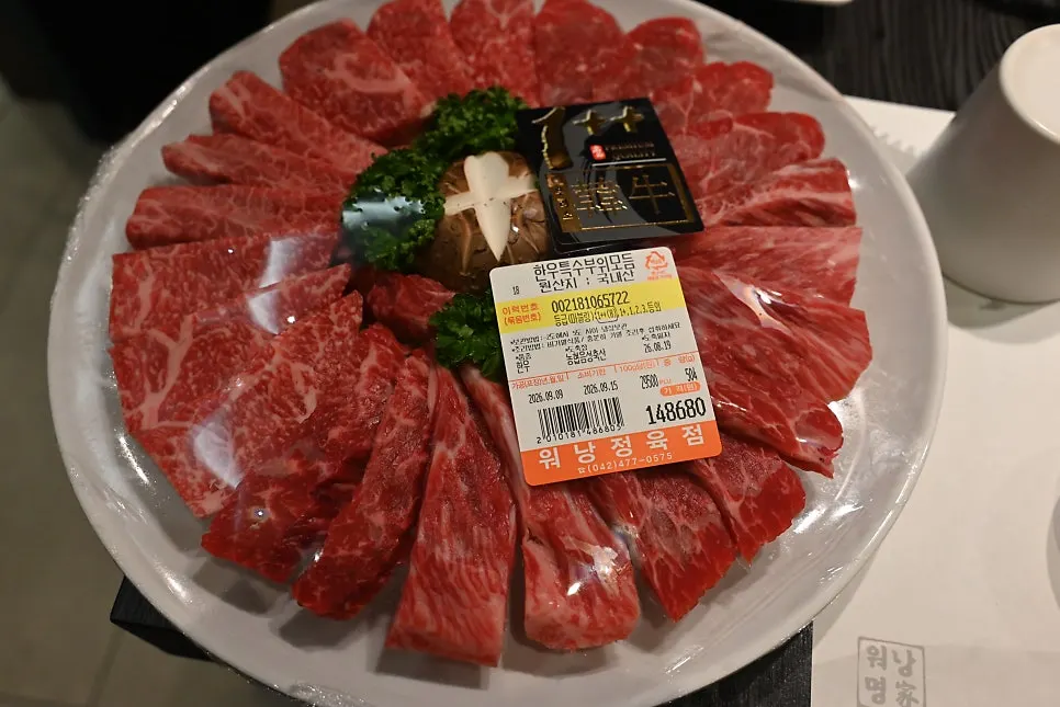 Choosing Korean beef from the display case