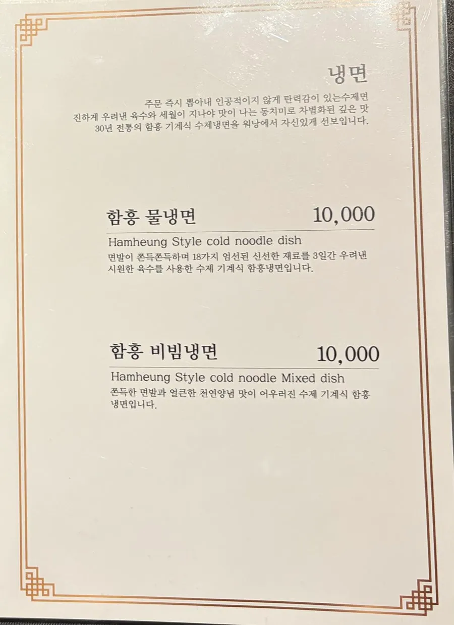 진열된 선물용 한우 포장 세트