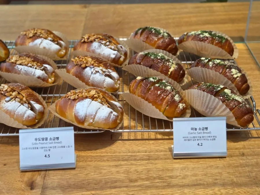 Bakery display case with Dobana's salt bread
