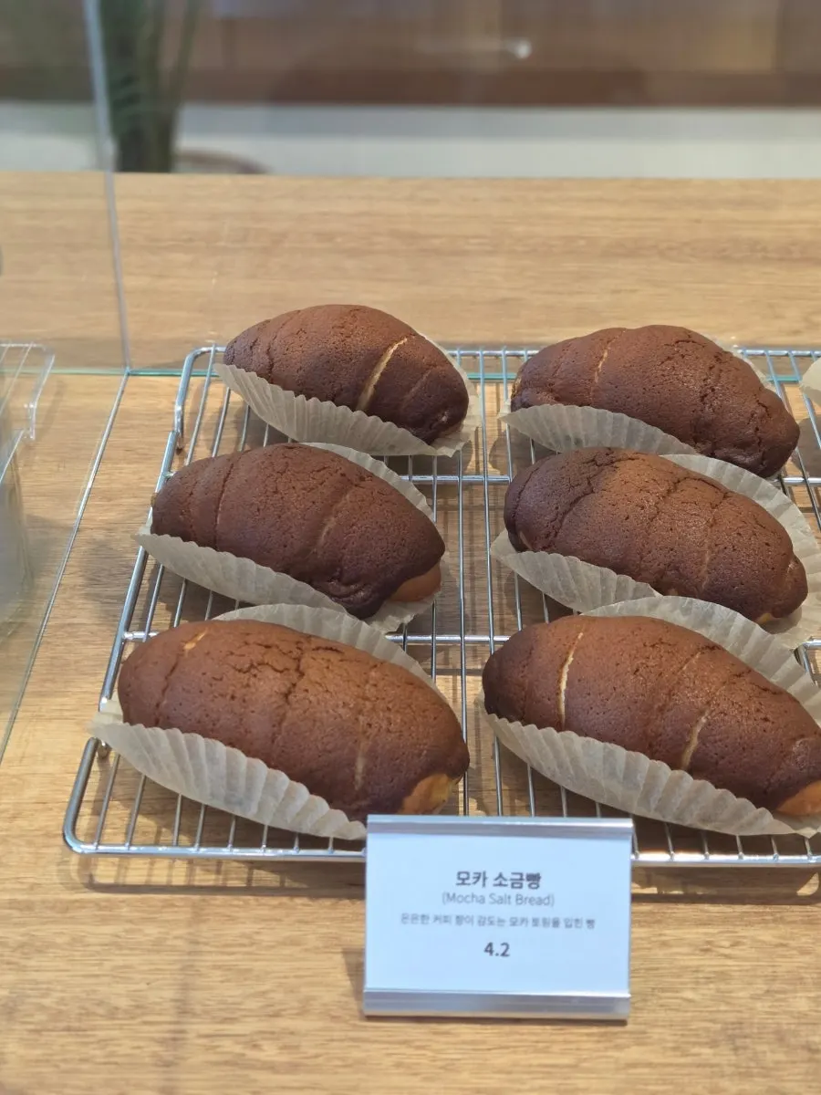 Salt bread displayed at Dobana