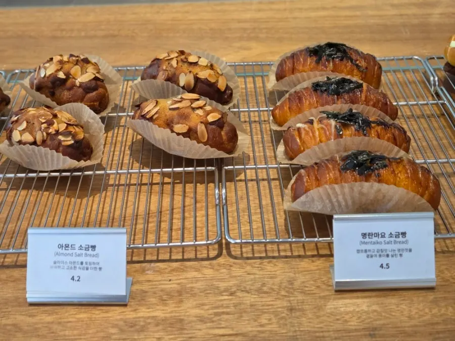 Close-up of Dobana's crispy-crusted salt bread