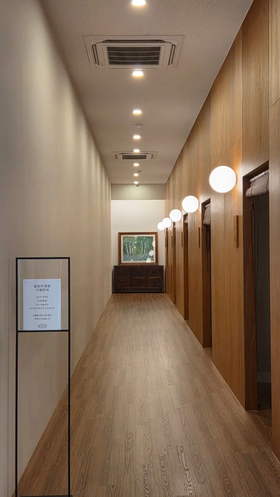 Dobana's private-feeling tea house bar