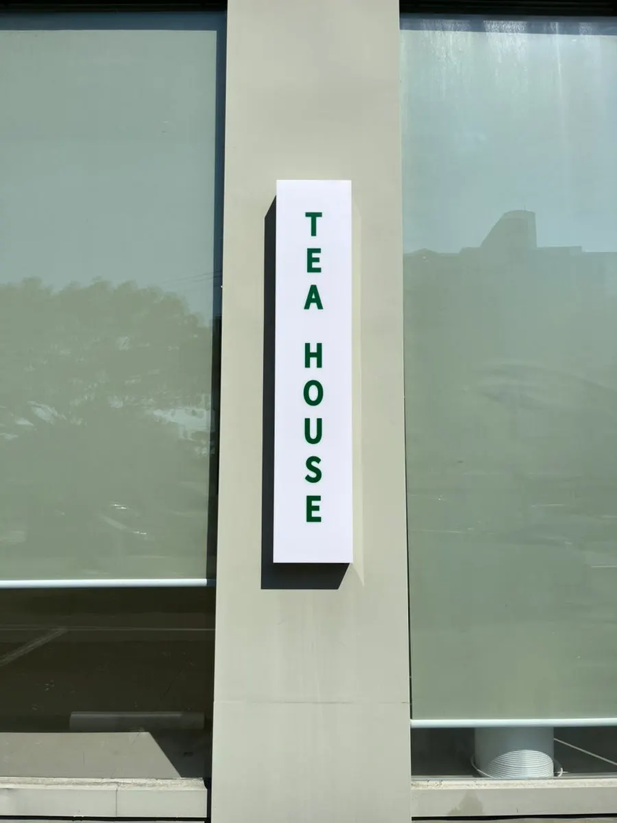 Exterior of Dobana tea house on Seosa-ro in Jeju City