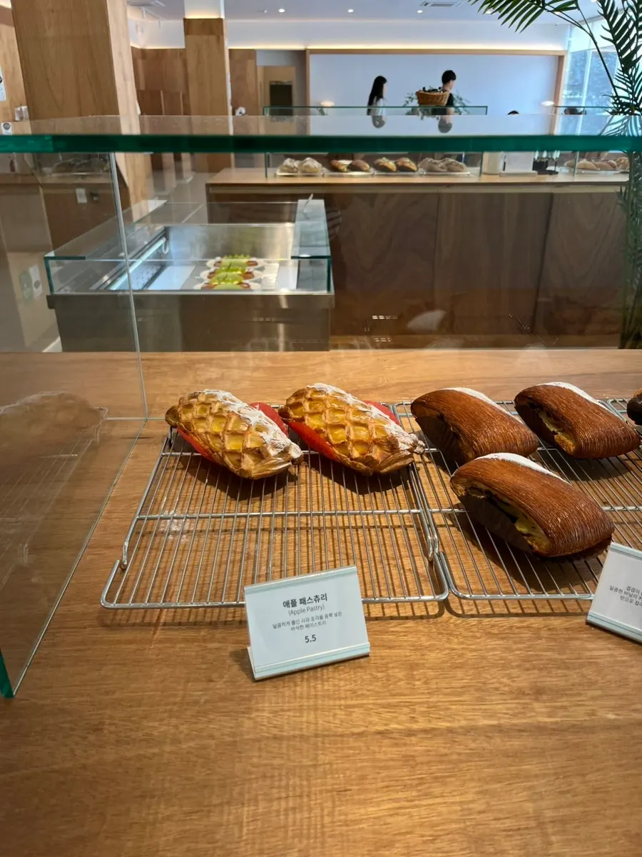 Plate of Dobana's apple pastry dessert