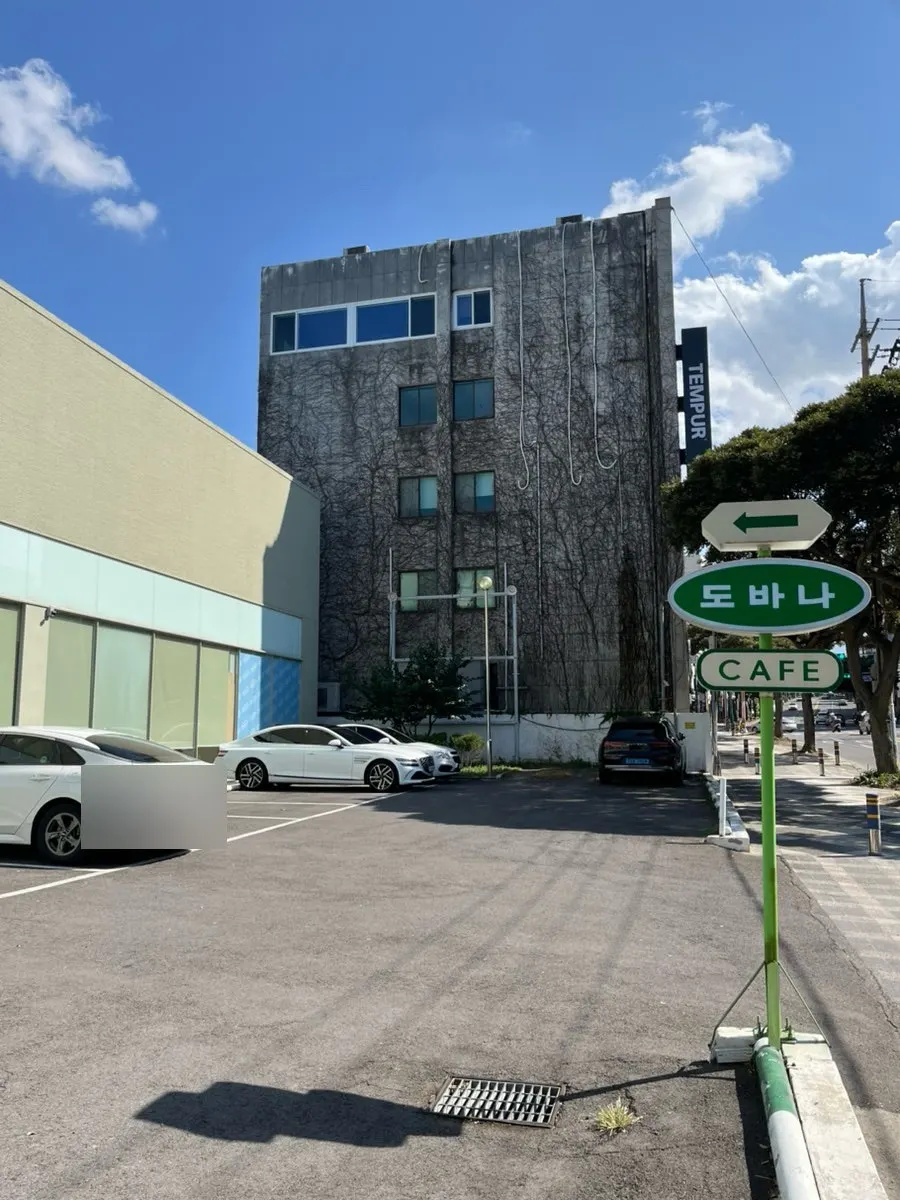 Exterior of Dobana with spacious parking