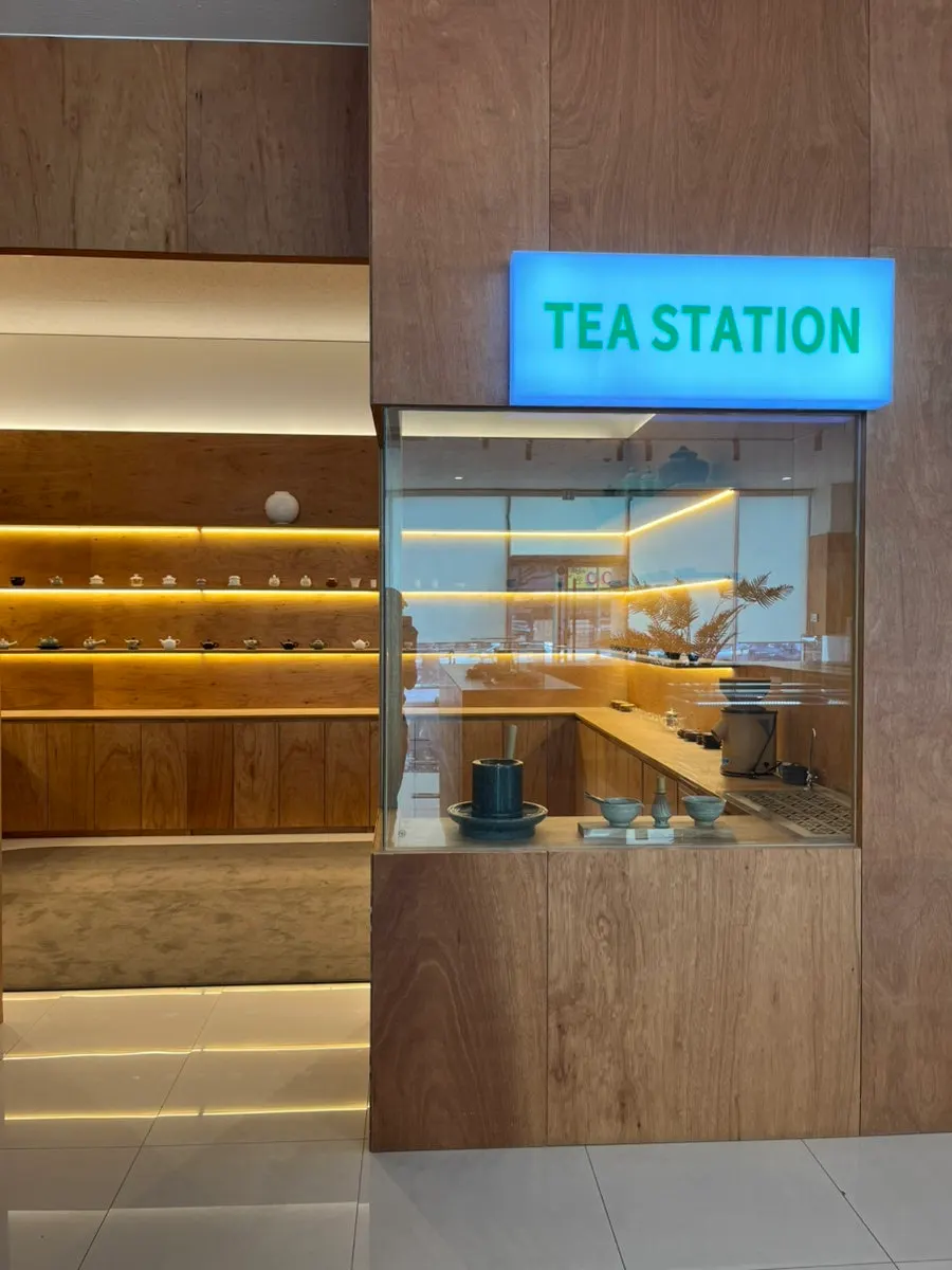 Closing photo from a stop at Dobana tea house during a Jeju trip