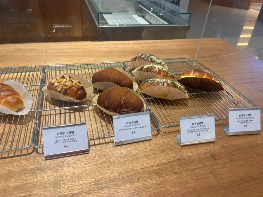 Bread selection including salt bread at Dobana Tea House