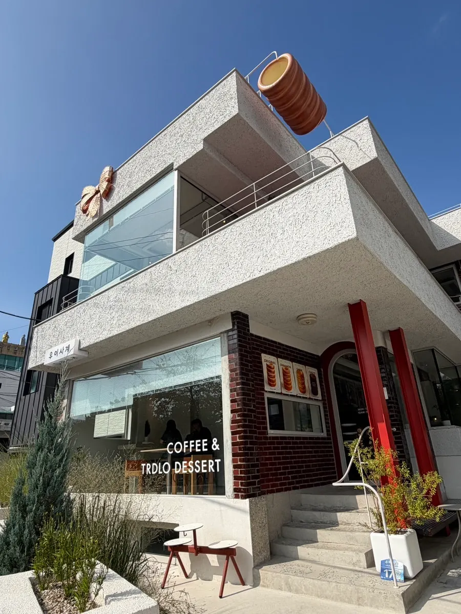 Uisagye café, famous for chimney cakes