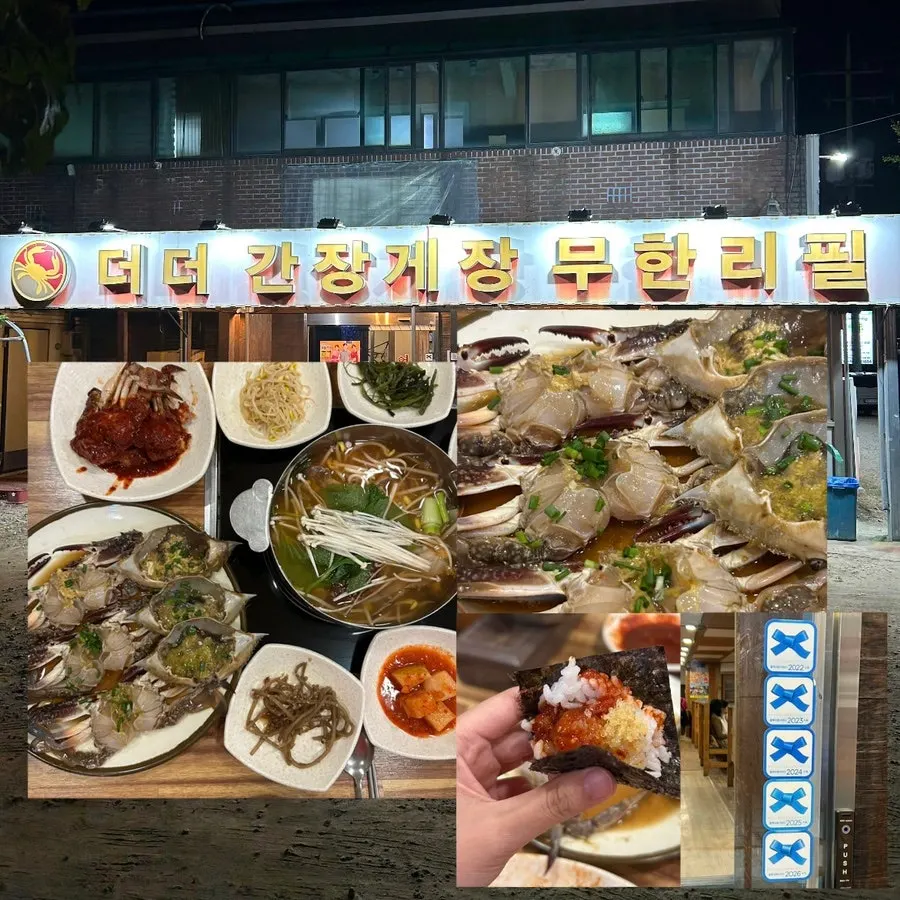 Stacked plates of refilled crab for the final verdict shot