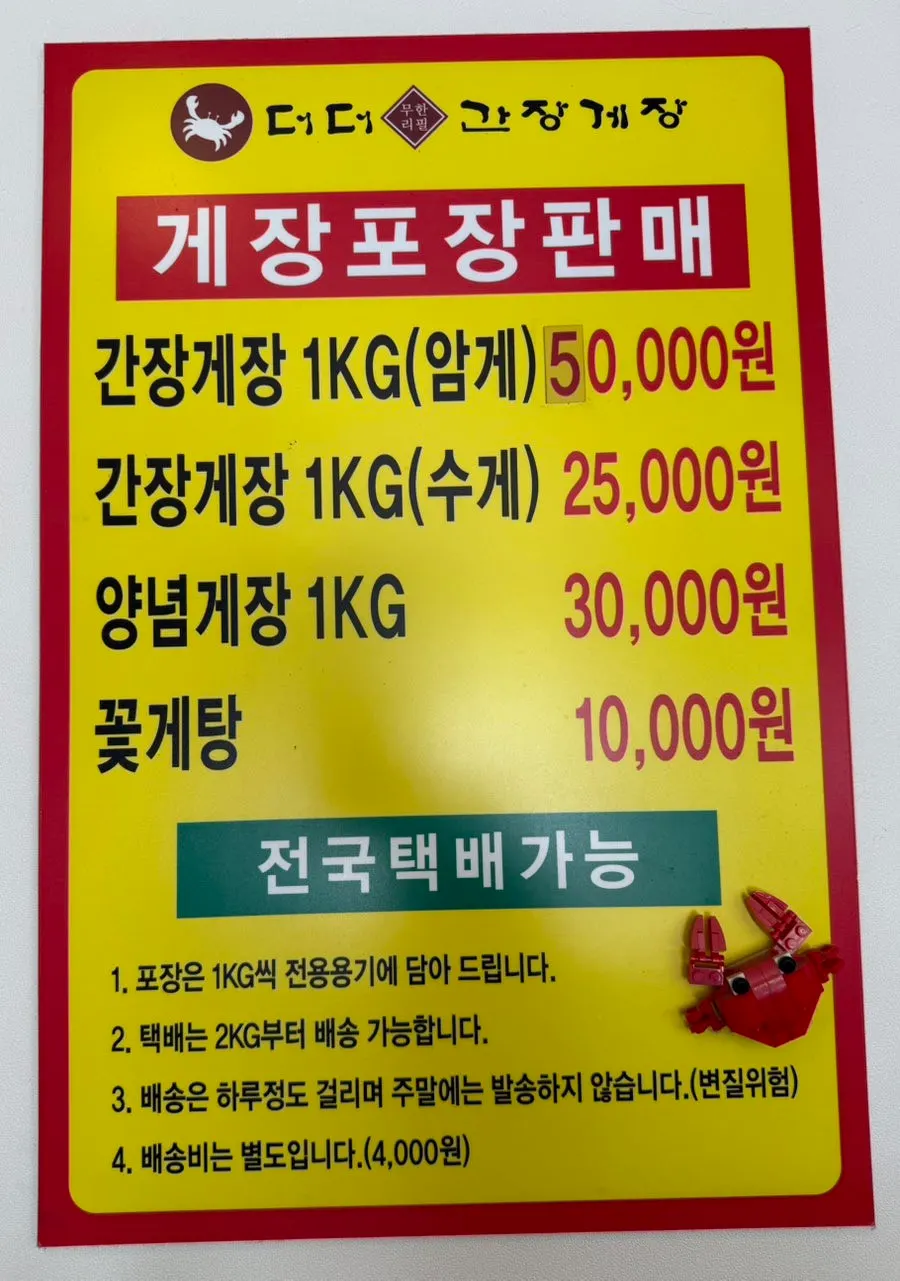 칸막이 벽이 있는 좌석 모습