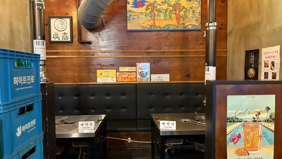 Private seating good for family gatherings