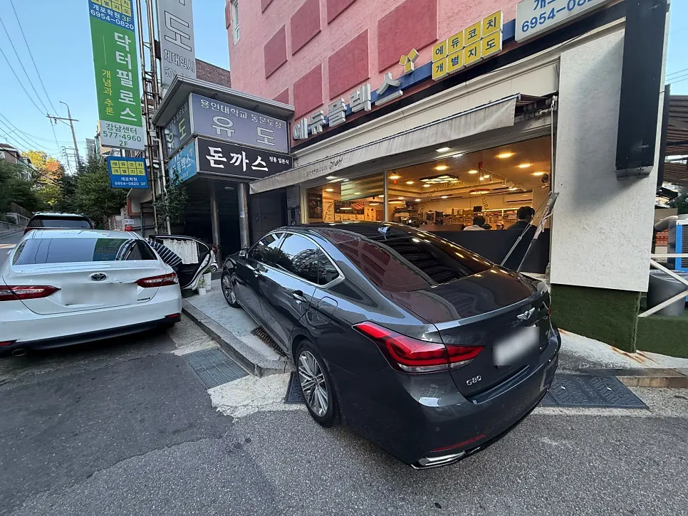 리애 매장 옆 주차 가능 공간