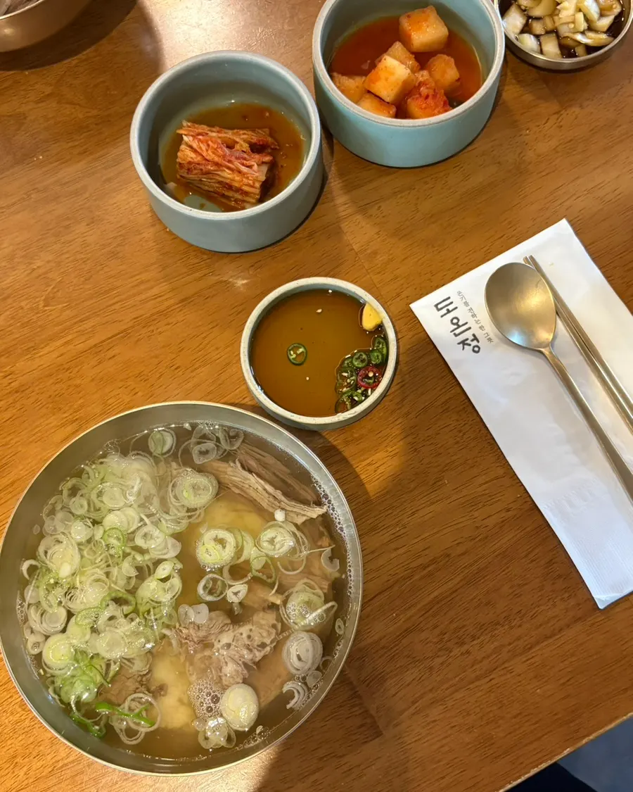 Doonjeong, a Blue Ribbon-listed restaurant in Hyangdong, Deogyang-gu