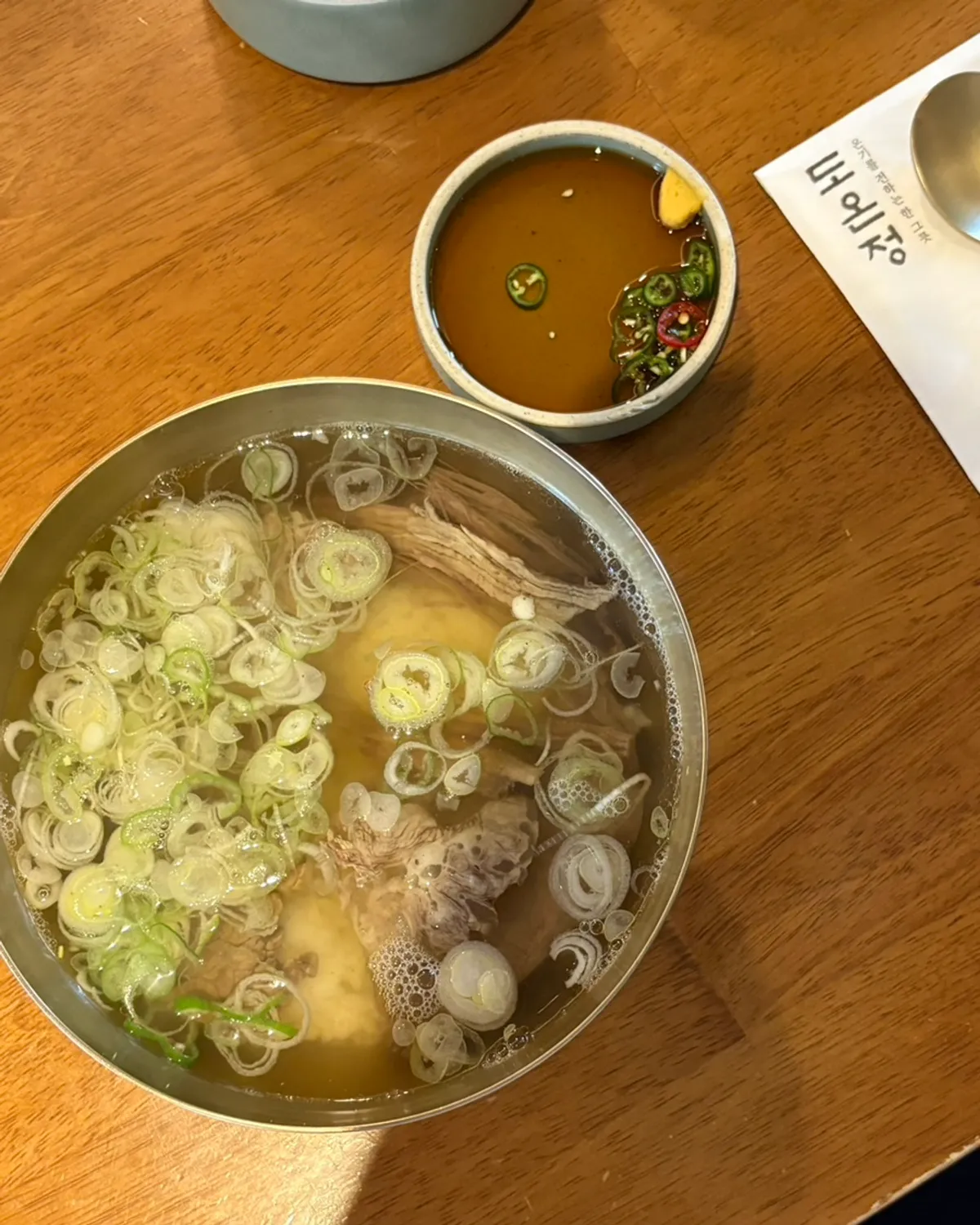Doonjeong's clear beef gomtang loaded with beef