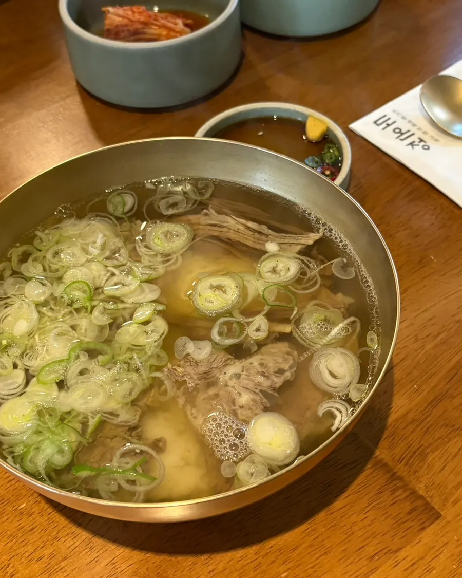 Springy rice grains served mixed into the broth