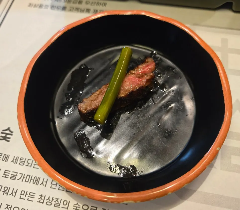 화로에 구워지는 새우살과 살치살