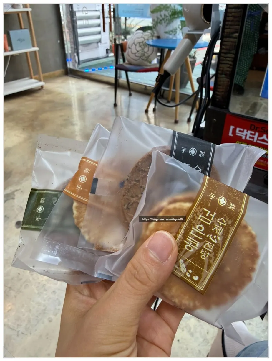 ラ・ブリッジ道安店でのケア完了後の整った髪