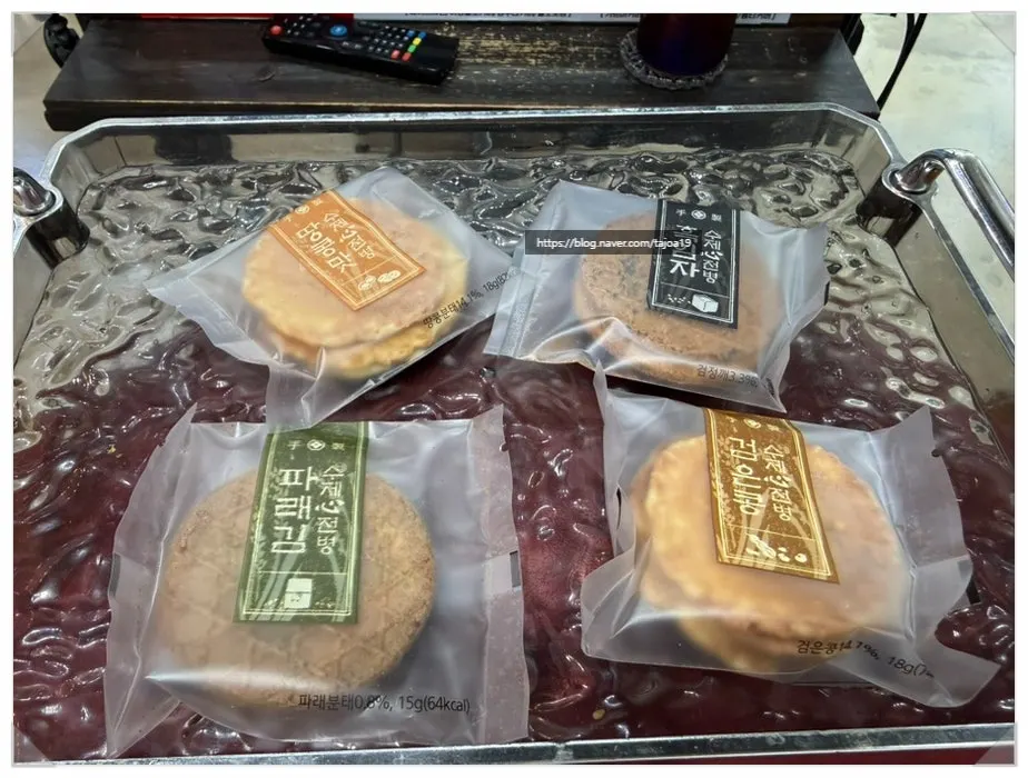 道安洞ラ・ブリッジの店舗横写真