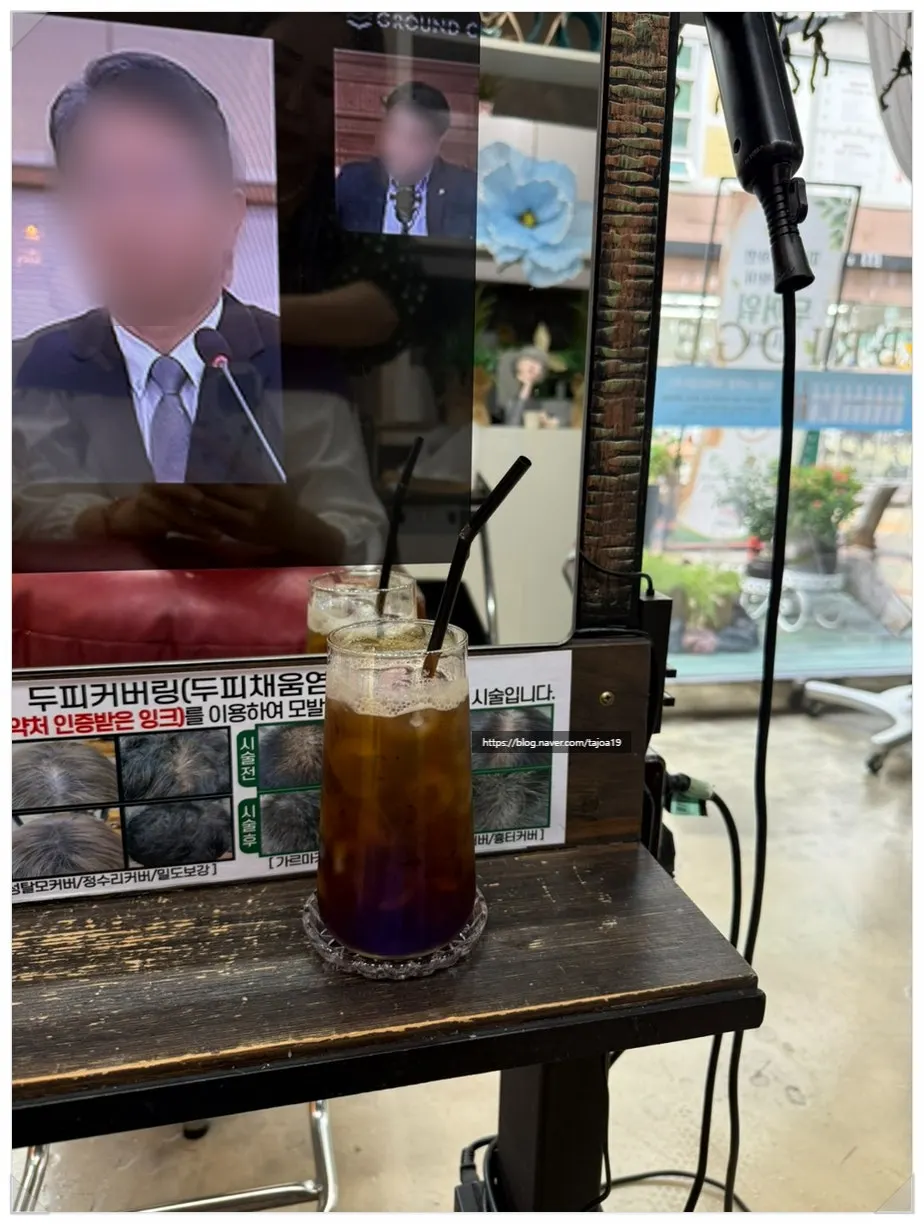 カットと頭皮ケアを終えて出てきた日の姿