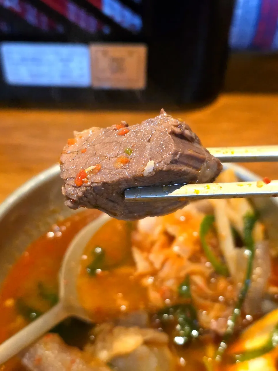 Gopchang jeongol with chewy beef tendon