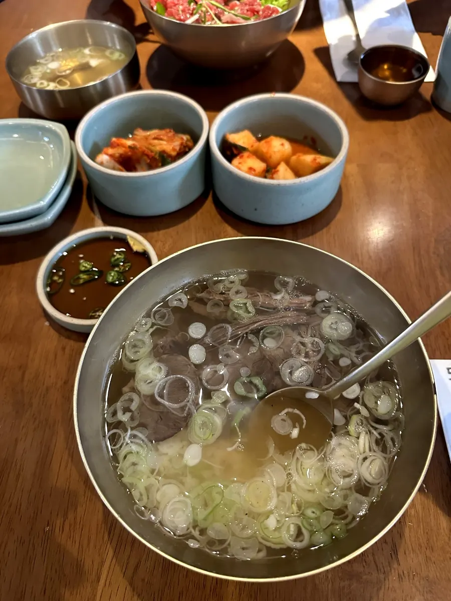 비벼 먹는 도온정 한우육회비빔밥