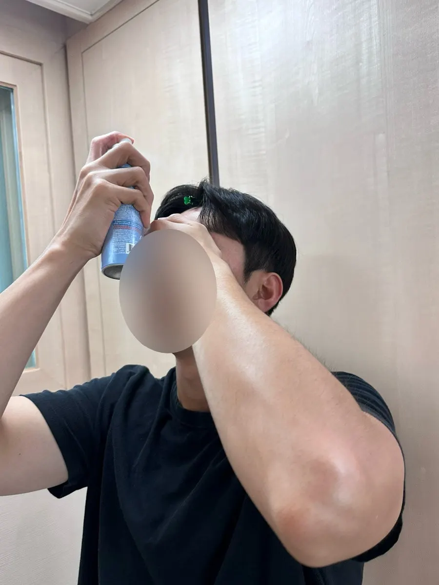 Photo about natural mist-spray application