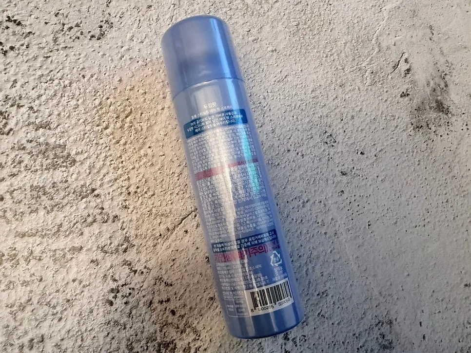 Doing What Air Fit Spray product image