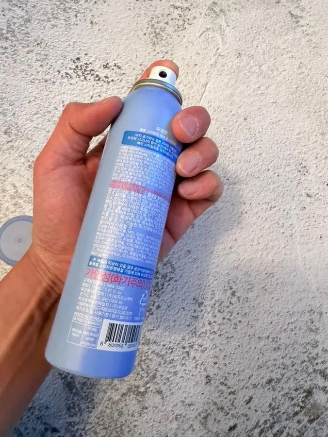 Doing What Air Fit Spray product image