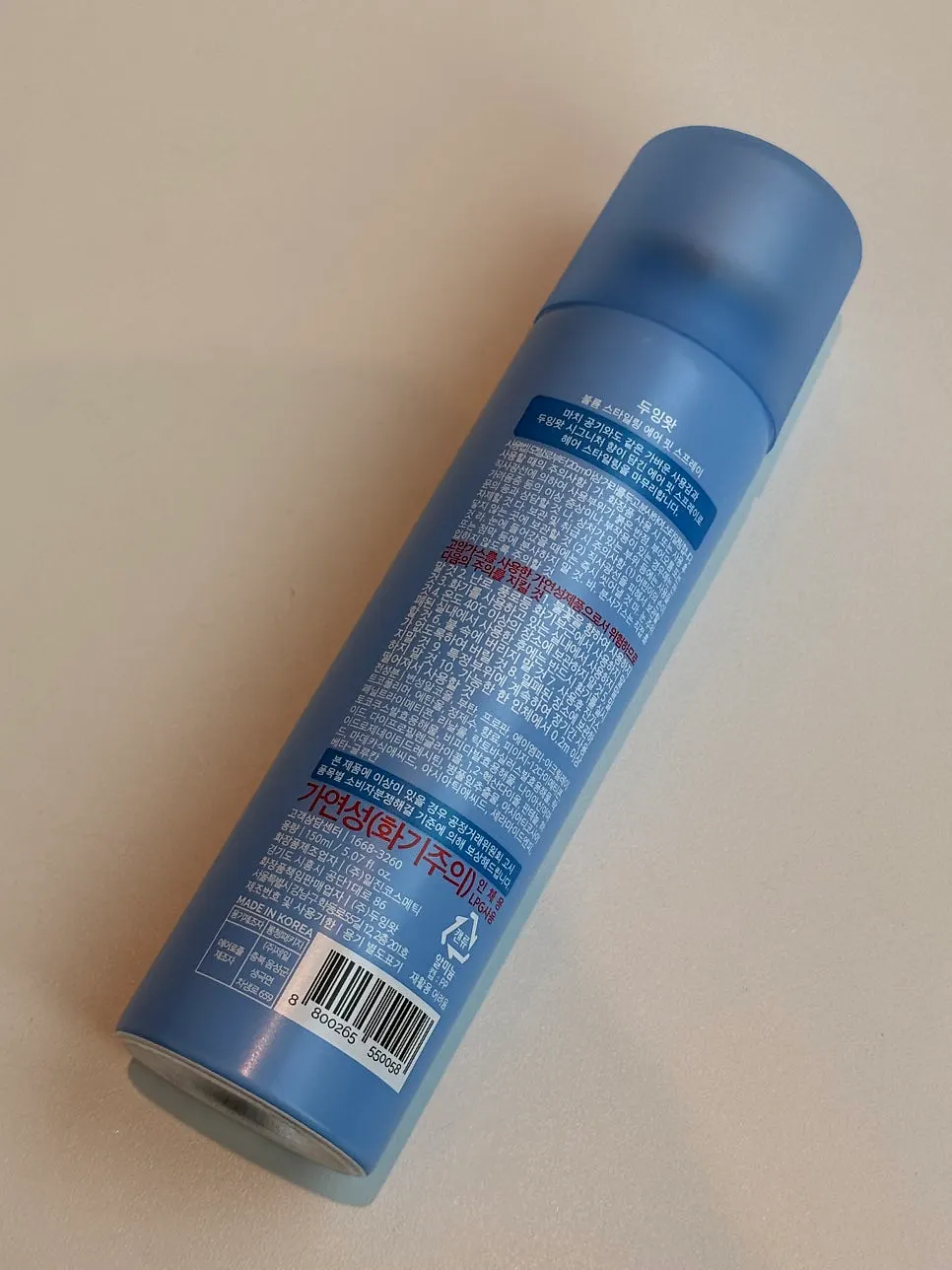 Natural hair-texture hold styling