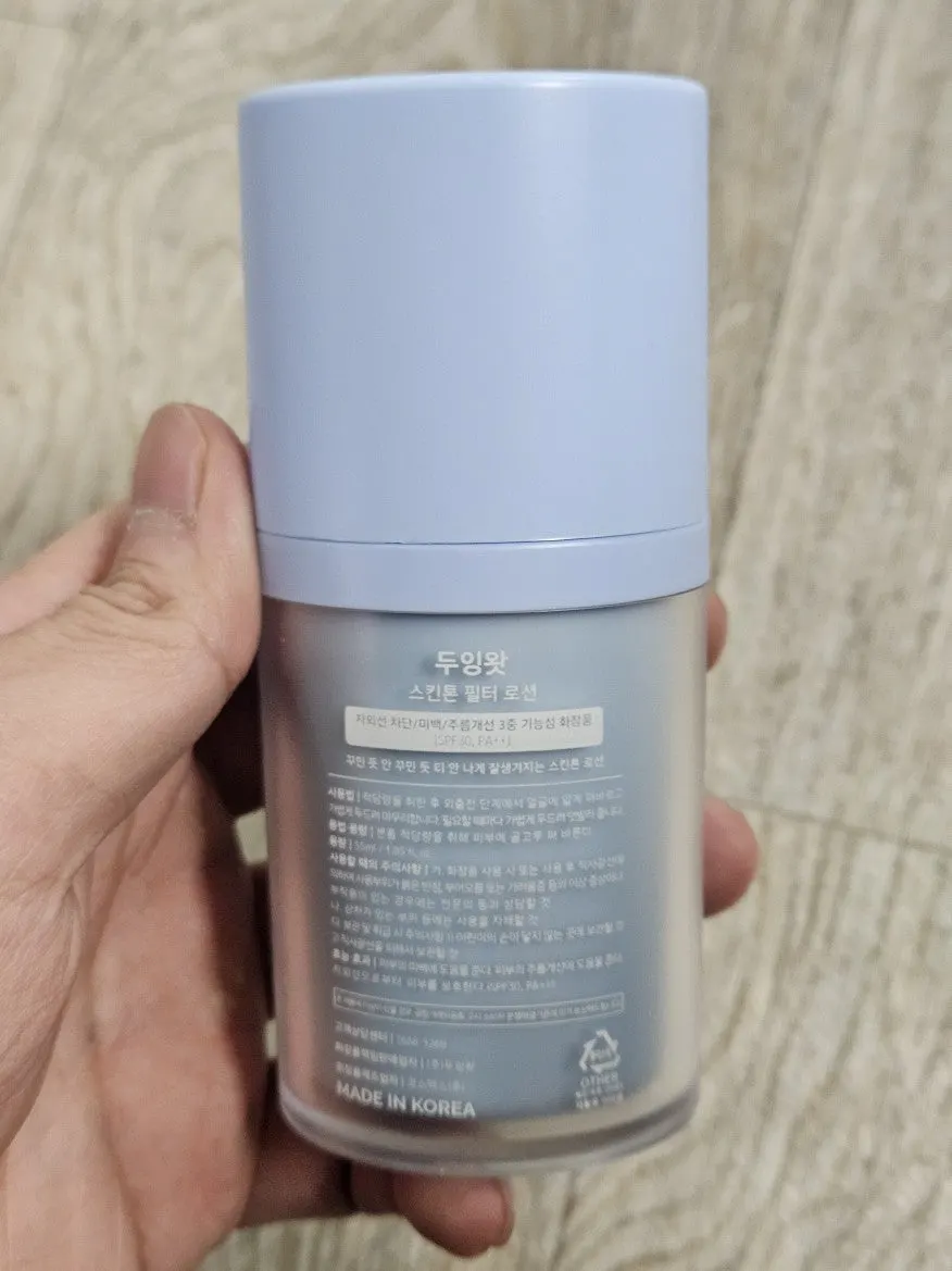 Tone correction result for Korean shade 23–25 skin